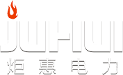 溫州炬惠電力設備有限公司